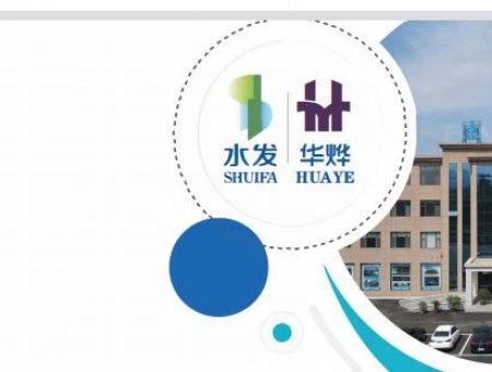 雙卡壓式不銹鋼管